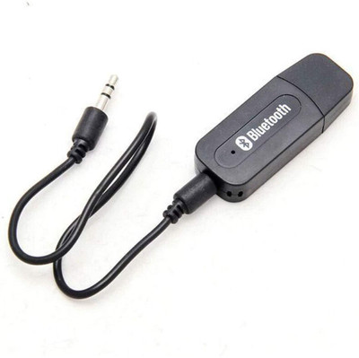 Casomine v4.1 Car Bluetooth Device with Audio Receiver(Black)