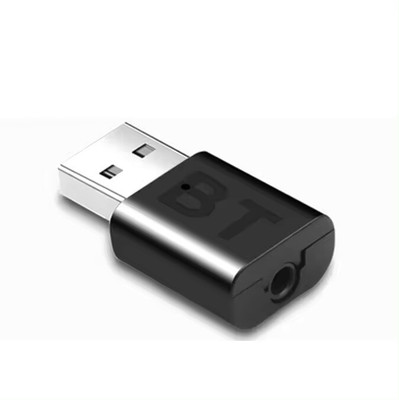 RPMSD v5.0 Car Bluetooth Device with Audio Receiver, 3.5mm Connector, Adapter Dongle(Black)