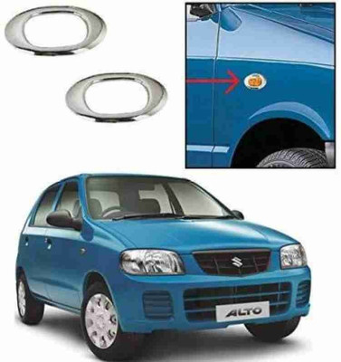 Starleo Side Lamp Frame for Maruti Alto, Alto 800, Alto K10(Pack of 2)