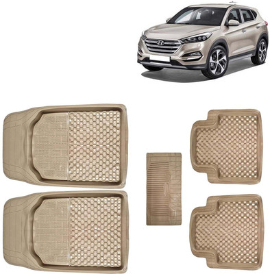 Kingsway PVC Tray Mat For  Hyundai Tucson(Beige)