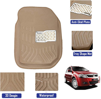 MATIES Plastic 3D Mat For  Verito(Beige)