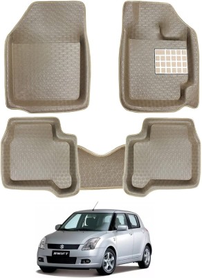 Auto Hub EVA 5D Mat For  Maruti Suzuki Swift Dzire(Beige)