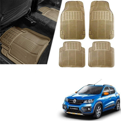 Znee Smart Rubber Standard Mat For  Universal For Car(Beige)