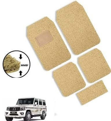 CCE PVC Standard Mat For  Universal For Car(Beige)