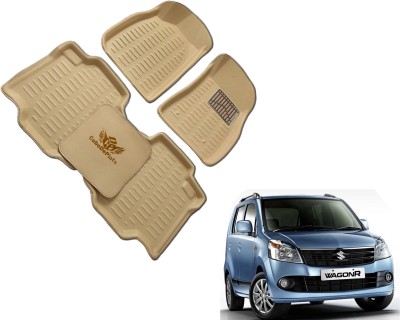 CuboDePlato PVC, Plastic 3D Mat For  Maruti WagonR(Beige)