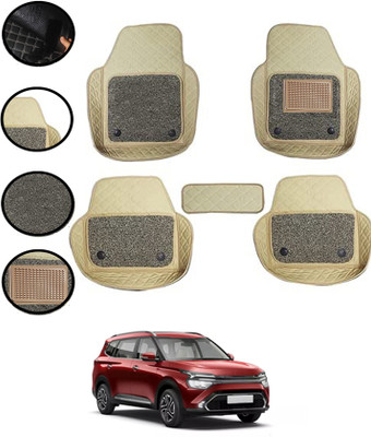MATIES Leatherite 7D Mat For  Kia Carens(Beige)