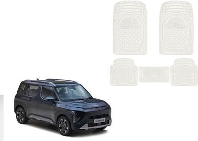 Autorepute Rubber Standard Mat For  Kia Universal For Car(White)