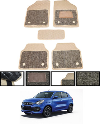 MSNP Leatherite 7D Mat For  Maruti Suzuki Celerio(Beige)