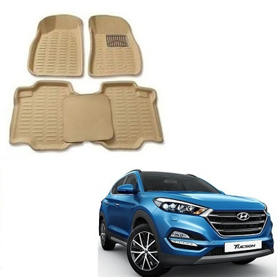 KBTR Plastic 3D Mat For  Hyundai Tucson(Beige)