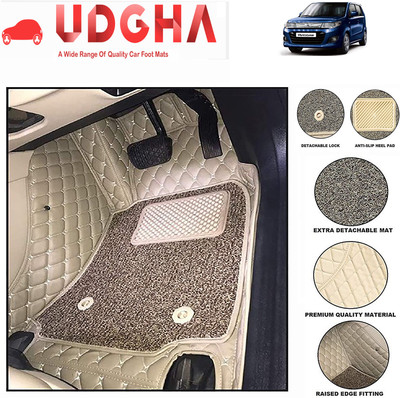 KUNTAIL Leatherite 7D Mat For  Maruti Suzuki WagonR(Beige)