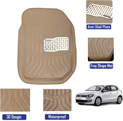 MATIES Plastic 3D Mat For  Polo(Beige)