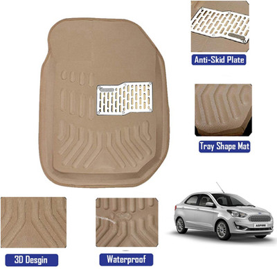 MATIES Plastic 3D Mat For  Aspire(Beige)