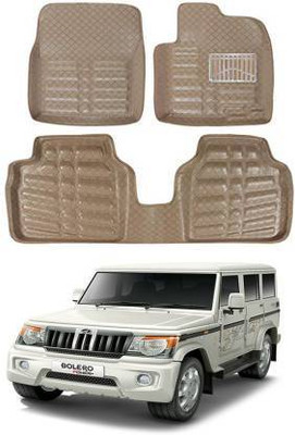 paxauto Plastic 3D Mat For  Fiat Linea Classic(Beige)