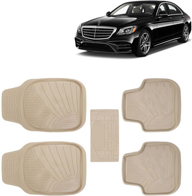 Kingsway PVC Tray Mat For  Mercedes Benz S-Class(Beige)