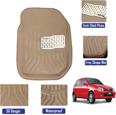 MATIES Plastic 3D Mat For  Universal For Car(Beige)