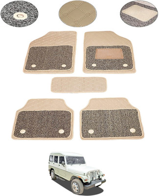 MSNP Leatherite 7D Mat For  Mahindra Marshal(Beige)
