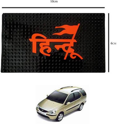 E-Shoppe PVC Standard Mat For  Tata Indigo Marina(Black)