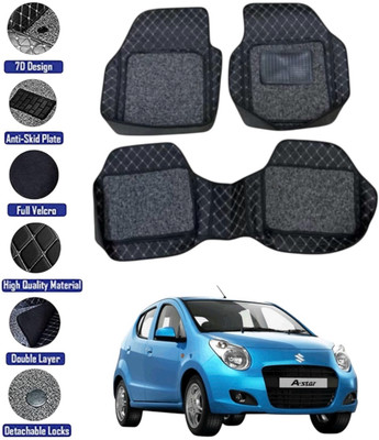 GENFRID Leather 7D Mat For  Maruti Astra(Silver, Black)