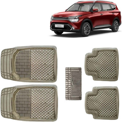 Kingsway PVC Tray Mat For  Kia Carens(Brown)
