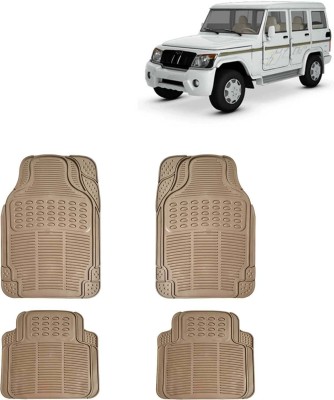 Kingsway PVC Standard Mat For  Mahindra Bolero(Beige)