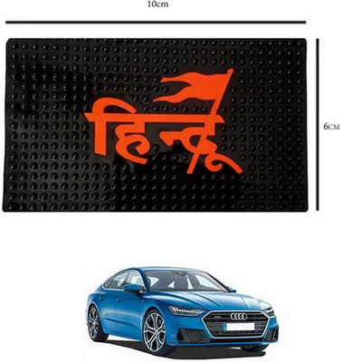 E-Shoppe PVC Standard Mat For  Audi Universal For Car(Black)
