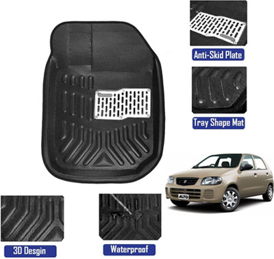 MATIES Plastic 3D Mat For  Universal For Car(Black)