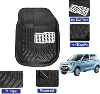 MATIES Plastic 3D Mat For  Alto 800(Black)
