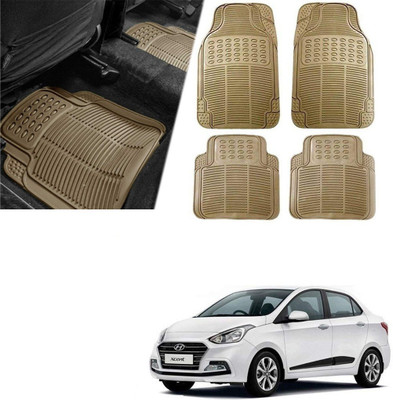 Znee Smart Rubber Standard Mat For  Universal For Car(Beige)