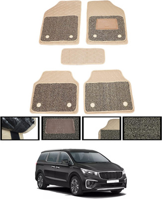 MSNP Leatherite 7D Mat For  Kia Carnival(Beige)
