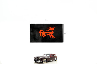 E-Shoppe PVC Standard Mat For  Classic(Black)