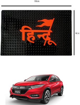 E-Shoppe PVC Standard Mat For  Honda Universal For Car(Black)