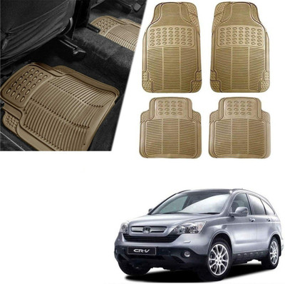 Znee Smart Rubber Standard Mat For  Universal For Car(Beige)