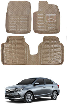MATIES Plastic 5D Mat For  Honda Amaze(Beige)