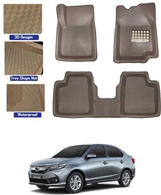 MATIES Plastic Tray Mat For  Honda Amaze(Beige)