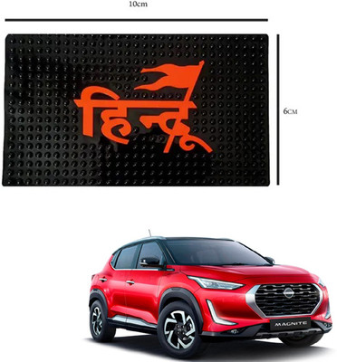 E-Shoppe PVC Standard Mat For  Nissan Universal For Car(Black)