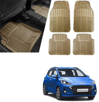 Znee Smart Rubber Standard Mat For  Universal For Car(Beige)
