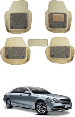 MATIES Leatherite 7D Mat For  Mercedes Benz S560 Maybach(Beige)