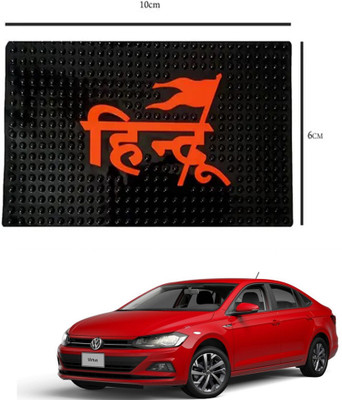 E-Shoppe PVC Standard Mat For  Volkswagen Universal For Car(Black)