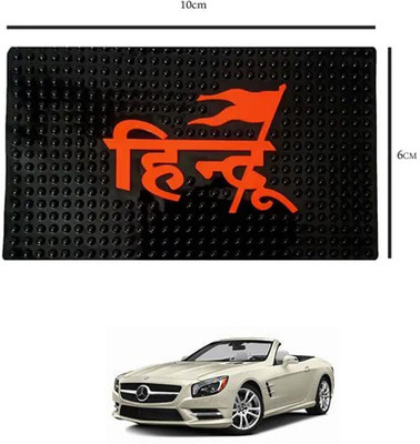 E-Shoppe PVC Standard Mat For  Mercedes Benz Universal For Car(Black)