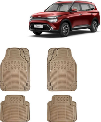 Kingsway PVC Standard Mat For  Kia Carens(Beige)