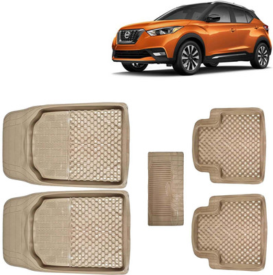 Kingsway PVC Tray Mat For  Nissan KICKS(Beige)