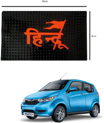 E-Shoppe PVC Standard Mat For  Mahindra Universal For Car(Black)