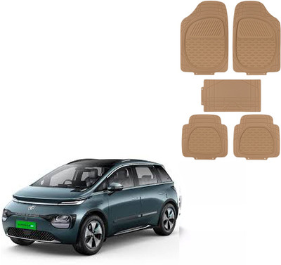 Autorepute Rubber Standard Mat For  MG Universal For Car(Beige)