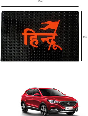 E-Shoppe PVC Standard Mat For  MG Universal For Car(Black)
