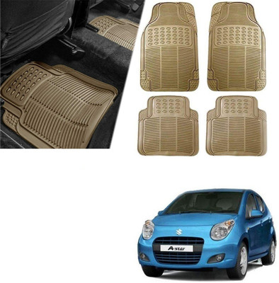 Znee Smart Rubber Standard Mat For  Universal For Car(Beige)