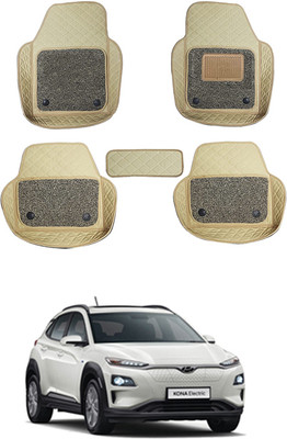 AYW Leatherite 7D Mat For  Hyundai Kona Electric(Beige)