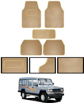 MATIES Fabric Standard Mat For  Force Universal For Car(Beige)