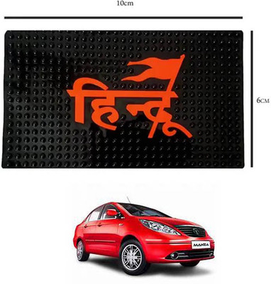 E-Shoppe PVC Standard Mat For  Tata Universal For Car(Black)