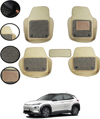 monolive Leatherite Tray Mat For  Hyundai Kona Electric(Beige)