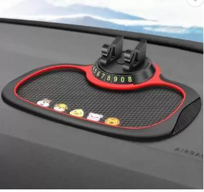 TECHGEAR Silicone Standard Mat For  NA(Black)